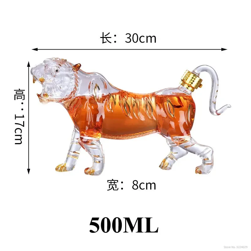 500/1000ML Creative Globe Deca - Decanter Globe Set 评论和价格