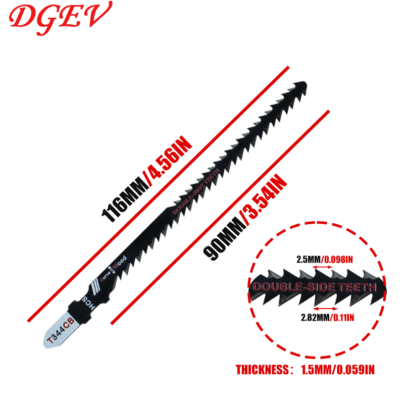 Double-Sided Jigsaw Blades 4/8 - Jigger Double Sided 评论和价格