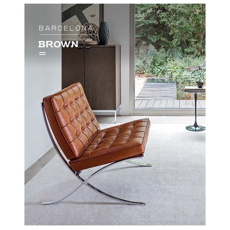 Home Barcelona Chair Leather L - Home Barcelona 评论和价格