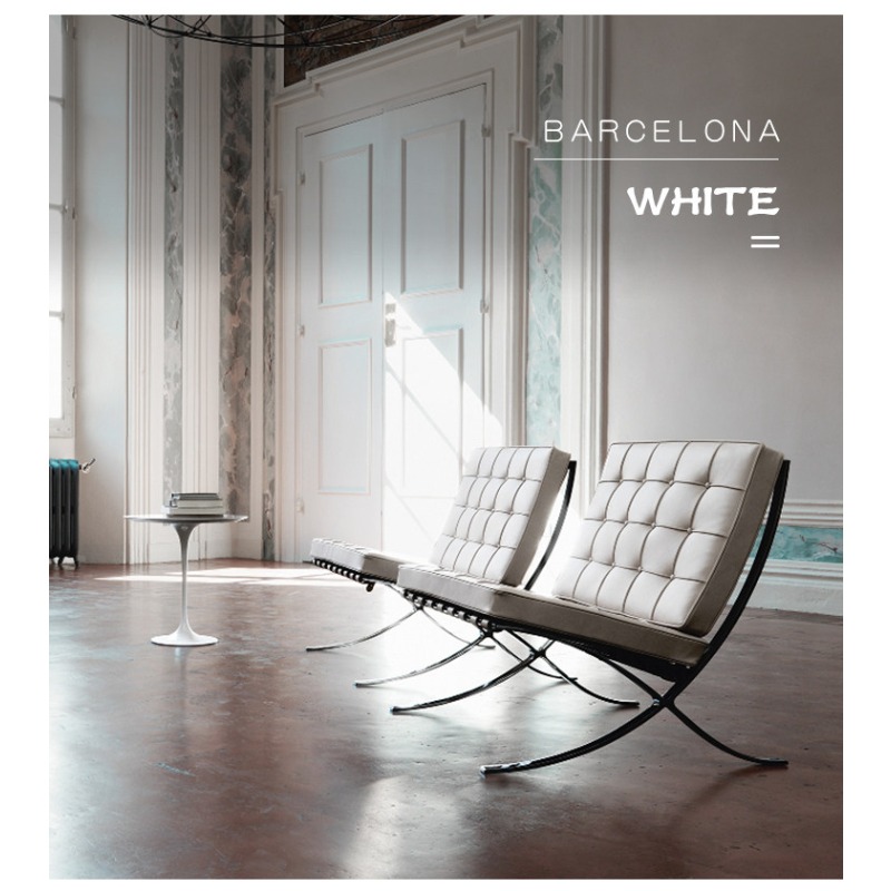 Home Barcelona Chair Leather L - Home Barcelona 评论和价格