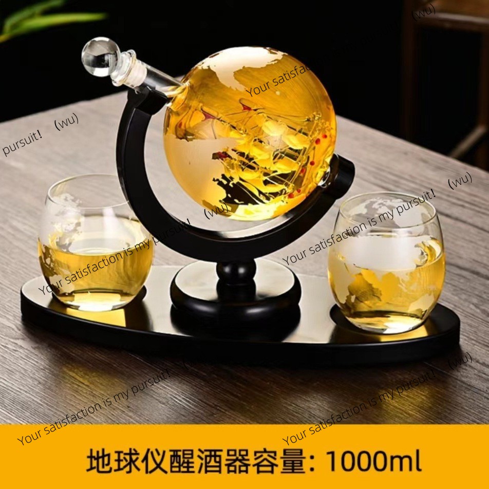 Creative Whiskey Glass Bottle  - Decanter Globe Set 评论和价格