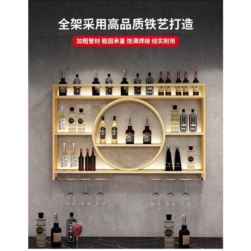 Bar wine rack wall-mounted win - Home Bar Stand 评论和价格