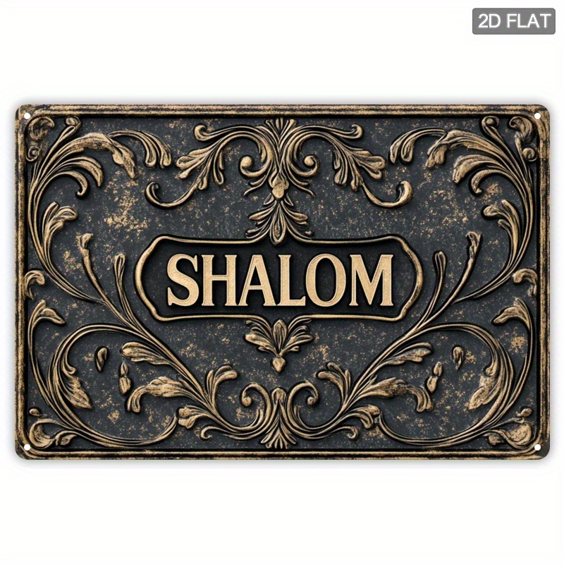 CIFBUY Vintage Shalom Aluminum - Home Bar Signs 评论和价格