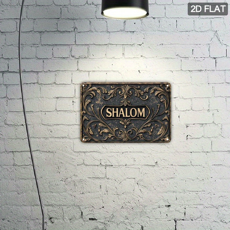 CIFBUY Vintage Shalom Aluminum - Home Bar Signs 评论和价格