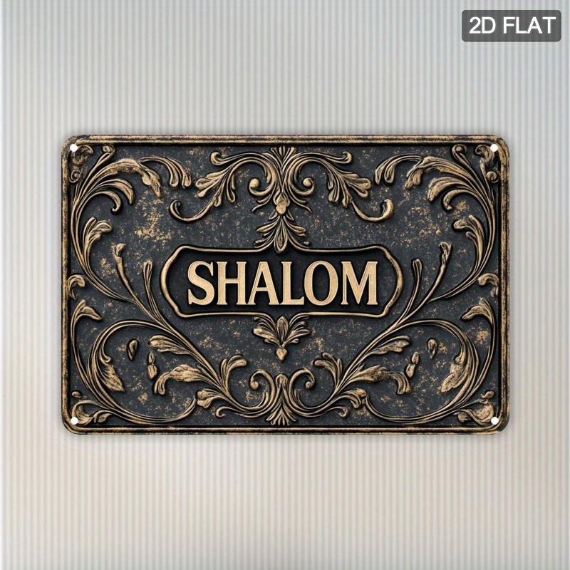 CIFBUY Vintage Shalom Aluminum - Home Bar Signs 评论和价格