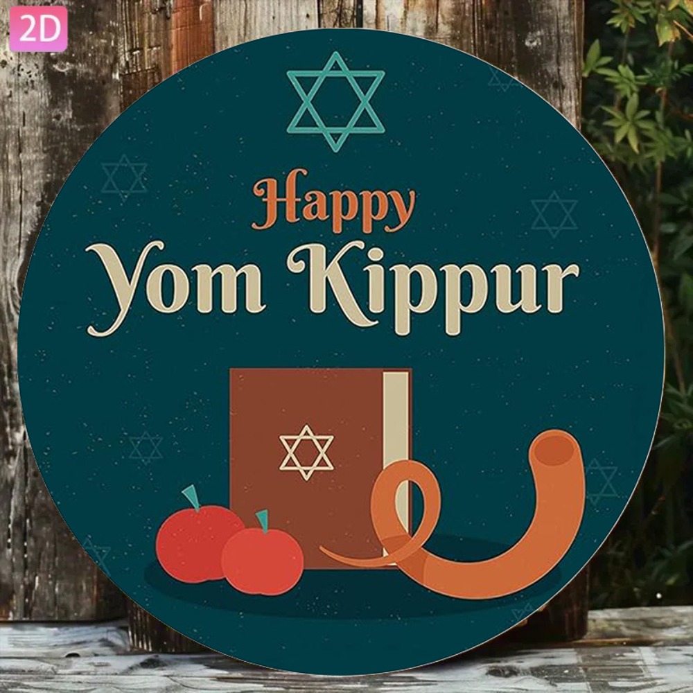 CIFBUY Vintage Hebrew Wall Art - Home Bar Signs 评论和价格